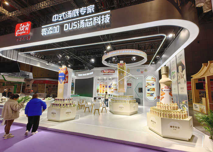 餐飲酒店展覽搭建