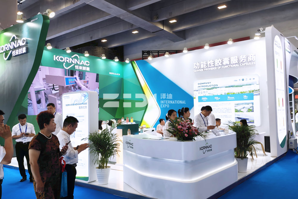 廣州藥交會(huì)展覽搭建
