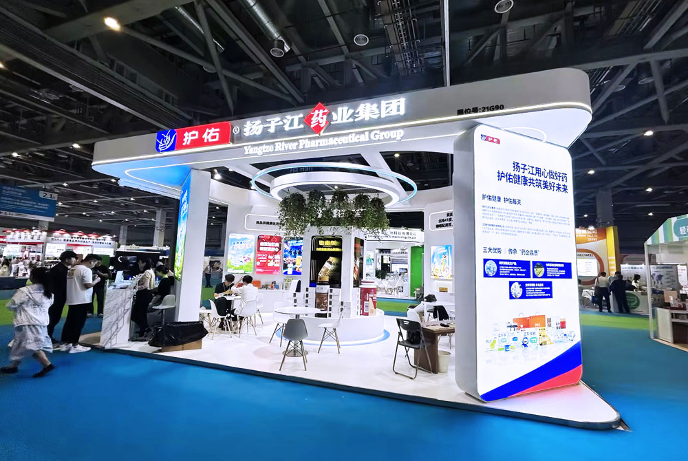2025上海營養(yǎng)健康展臺設(shè)計搭建布置