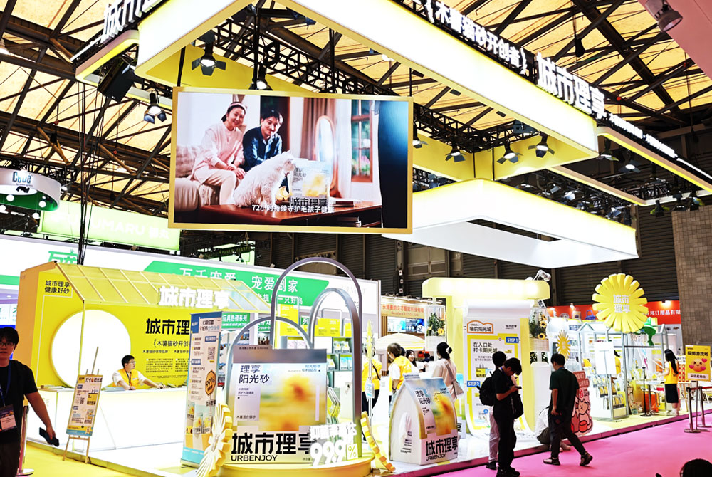 2025上海亞洲寵物展位策劃搭建