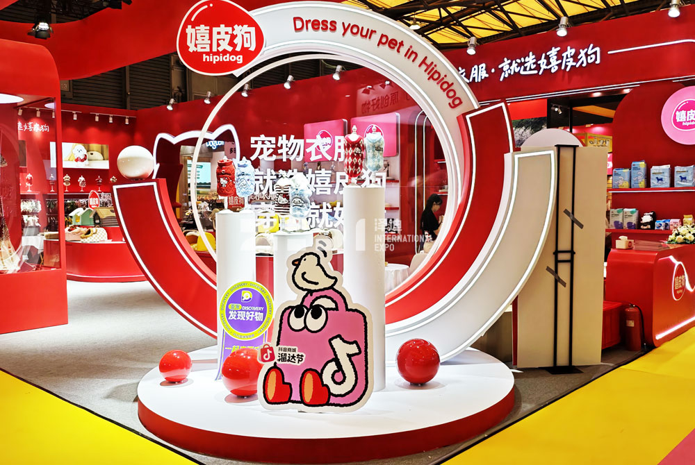 寵物展臺布置