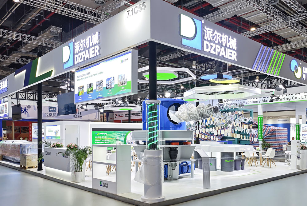 上海木工展臺(tái)布置