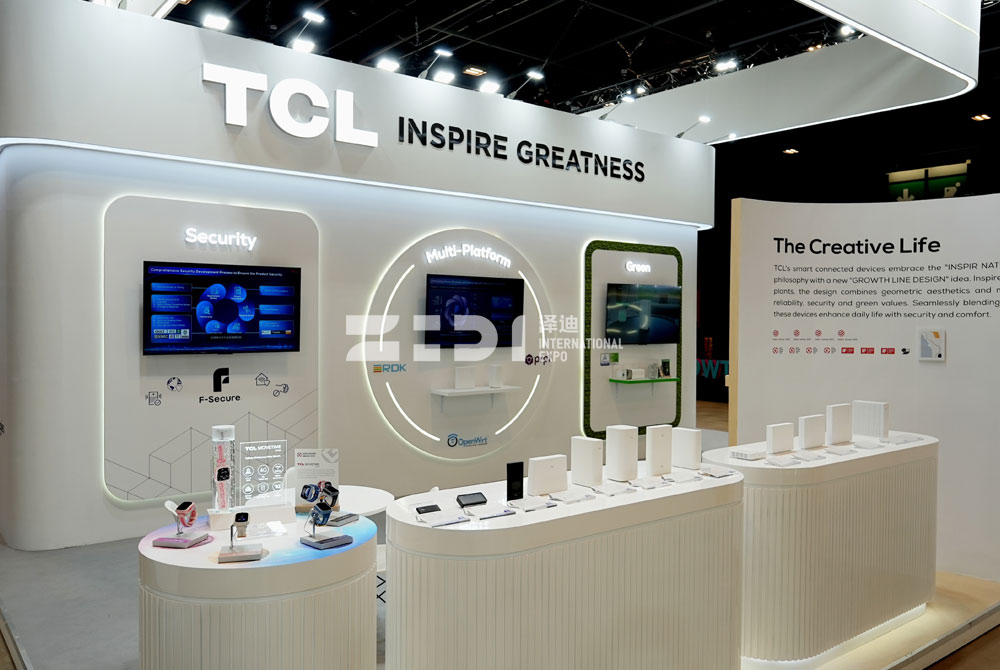 法國寬帶展臺(tái)設(shè)計(jì)