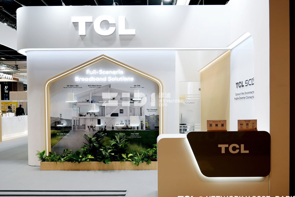 法國寬帶展臺(tái)制作