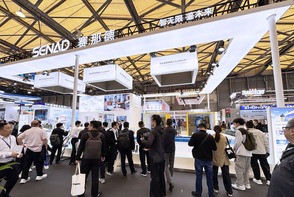 2025上海國際物流展臺搭建裝修