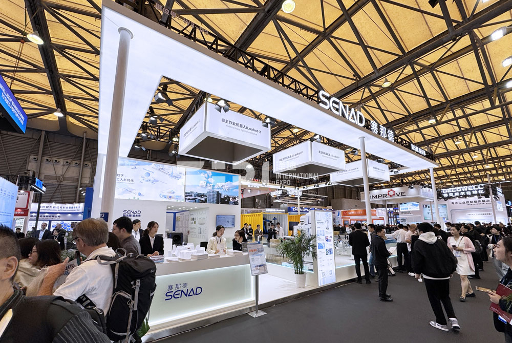 上海國(guó)際物流展臺(tái)搭建