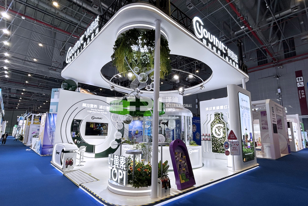 進(jìn)博會(huì)展覽制作