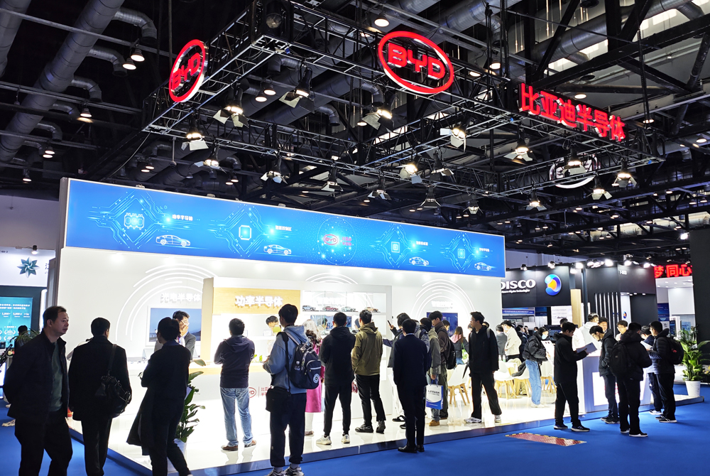 北京半導(dǎo)體展位搭建