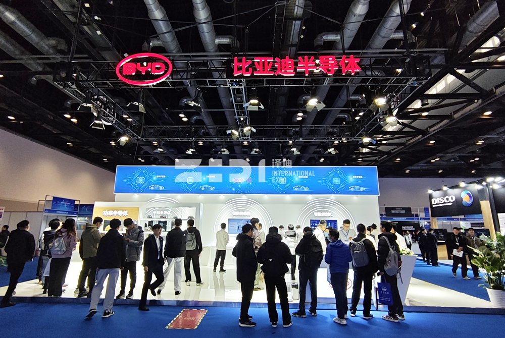 北京半導(dǎo)體展位布置