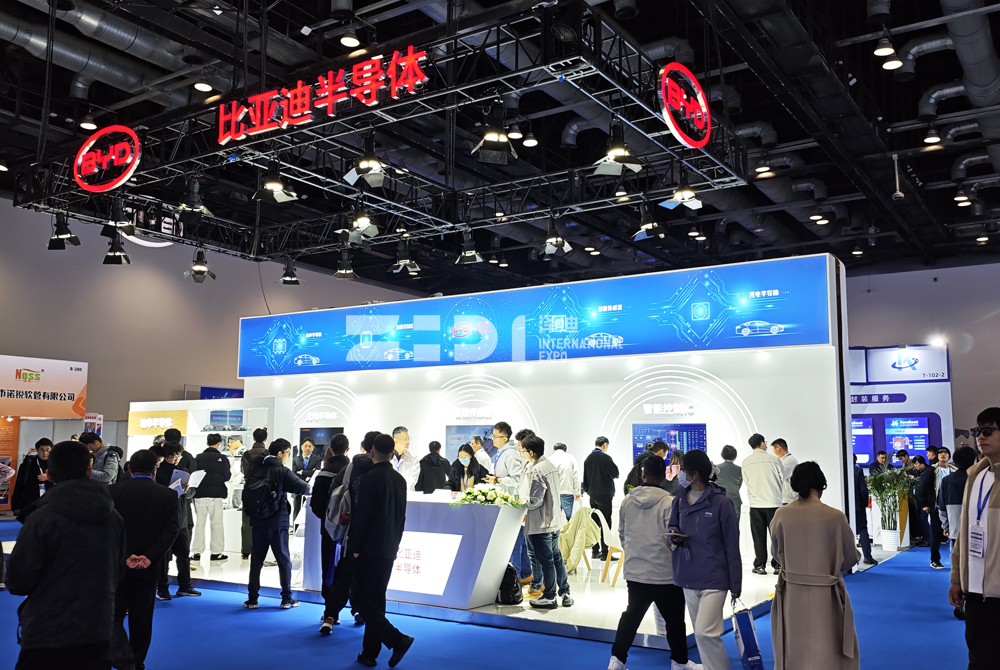 北京半導(dǎo)體展位設(shè)計